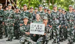 潍坊军训跳舞爆料吃瓜网,爆料吃瓜网揭秘幕后故事